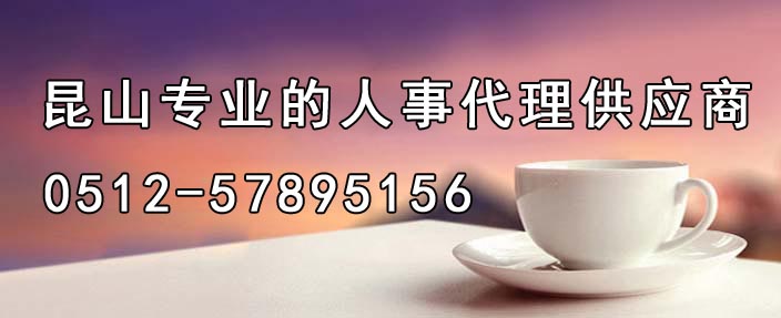 ��ɽ���´�����˾